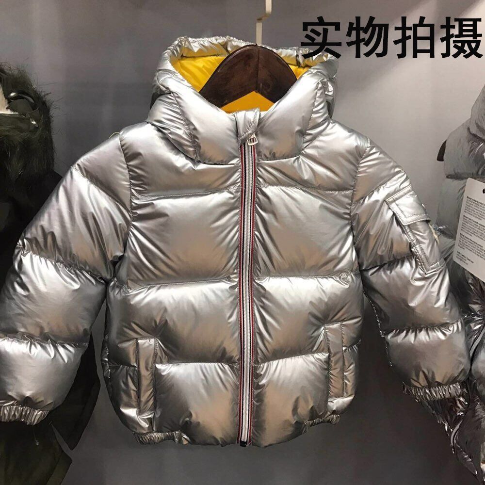 Authentic white duck velvet 2020 winter new children's down jacket boys and girls bright jacket baby short cotton coat, Blue;gray
Authentic white duck velvet 2020 winter new children's down jacket boys and girls bright jacket baby short cotton coat, Blue;gray