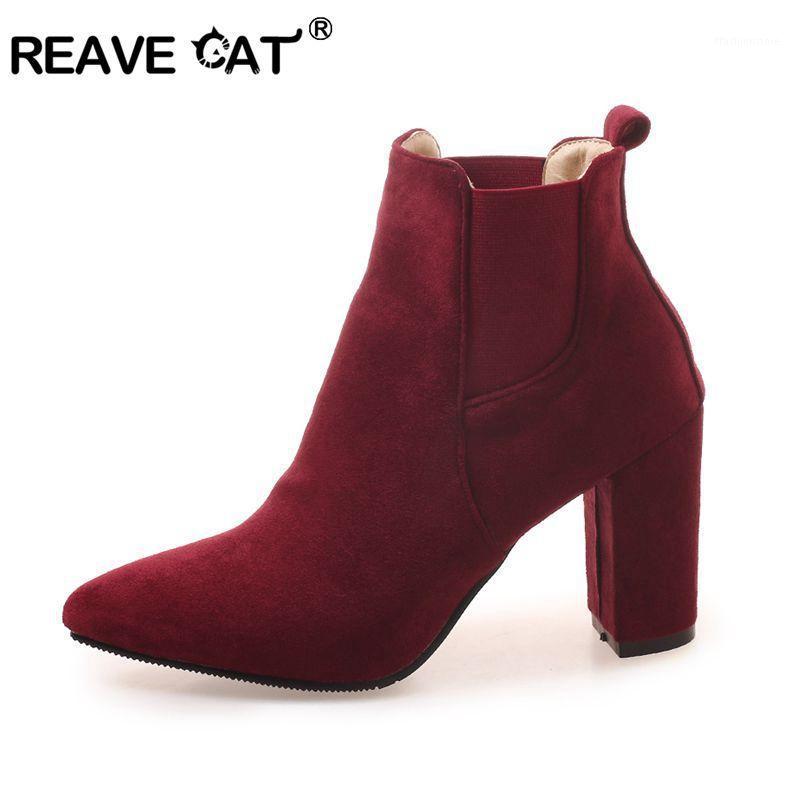 REAVE CAT Women Shoes Winter Women ankle boots Flock Pointed toe Thick heel High heel Boots Solid mujer Botas Feminino B817a1, Black
REAVE CAT Women Shoes Winter Women ankle boots Flock Pointed toe Thick heel High heel Boots Solid mujer Botas Feminino B817a1, Black