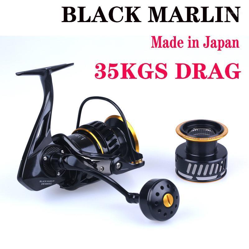 LUREKILLER JAPAN BLACK MARLIN SPINNING REEL JIGGING REEL SW4000XG SW5000XG SW6000HG SW10000 SALTWATER SEA BOAT 35KGS DRAG1
LUREKILLER JAPAN BLACK MARLIN SPINNING REEL JIGGING REEL SW4000XG SW5000XG SW6000HG SW10000 SALTWATER SEA BOAT 35KGS DRAG1