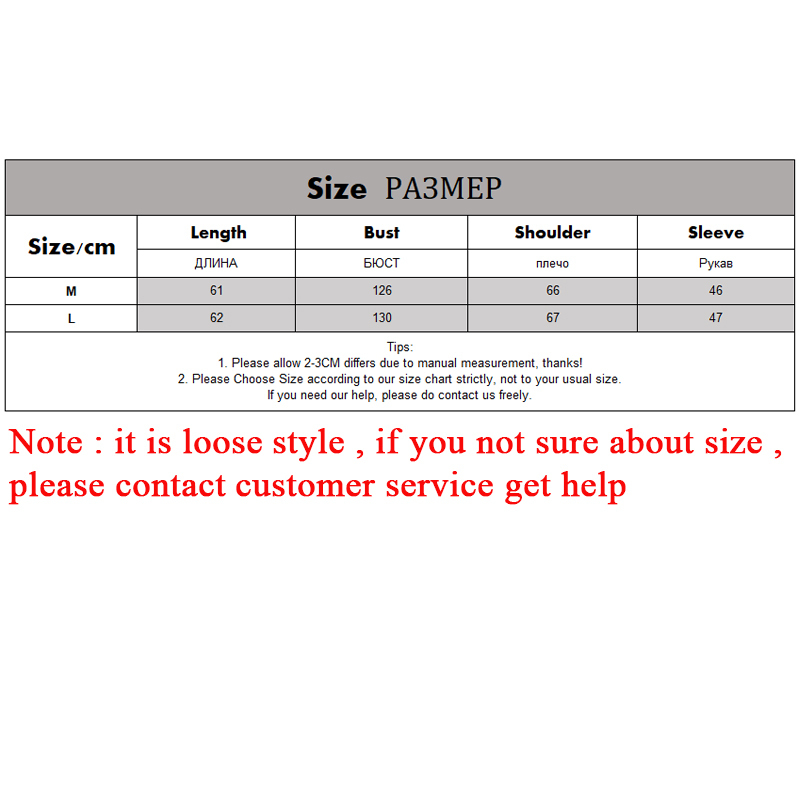 winter parkas womens puffer jacket hooded coat harajuku bubble coats Korean fashion outwear 201103wtt