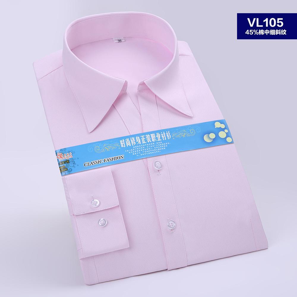 Men's Dress Shirt White Twill Long Sleeve Business Wedding Slim Fit Cotton Office High Quality Male Blouse 201124