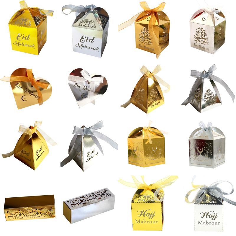 

10pcs Gold Silver Eid Mubarak Box Candy Box Gift Boxes Favors DIY Paper Ramadan Decor Islamic Muslim al-Fitr Party Supplies1