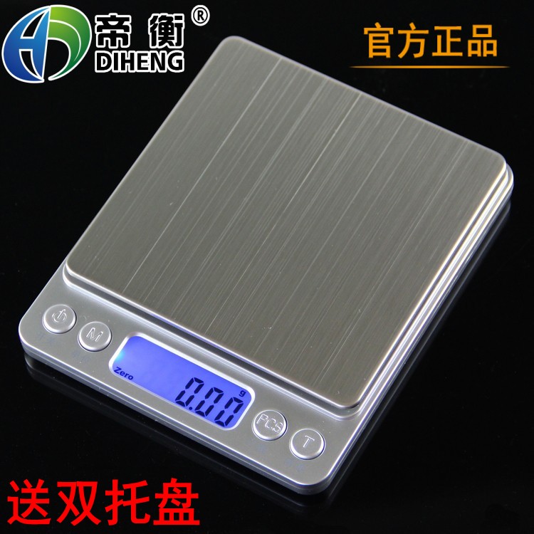 500g x 0.01g Mini Electronic Digital Jewelry Scale Balance Pocket Gram LCD Display
500g x 0.01g Mini Electronic Digital Jewelry Scale Balance Pocket Gram LCD Display