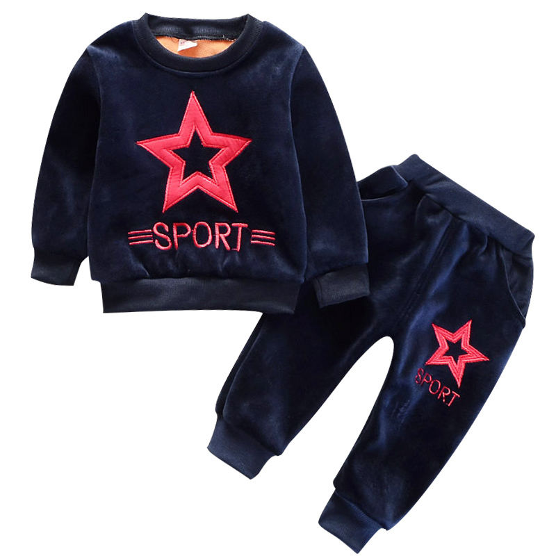 New Baby Boys Girls clothing set Fashion Sport Clothes Children Spring 2-pc Boys Clothing Set Girls Clothes Suit boys clothes Y1107