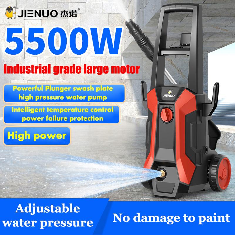 Pressure Washer Portable Electric High Power Cleaner Machine Spray Gun Nozzles Foam Pot Brush Suit for Garden Farm Vehicle
Pressure Washer Portable Electric High Power Cleaner Machine Spray Gun Nozzles Foam Pot Brush Suit for Garden Farm Vehicle