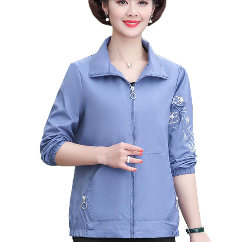 2021 New Spring Female Short Jacket Embroidered Women's Jackets Plus Size 4xl Zipper Outerwear Fine Mother Dressed C552, Purple.
2021 New Spring Female Short Jacket Embroidered Women's Jackets Plus Size 4xl Zipper Outerwear Fine Mother Dressed C552, Purple.