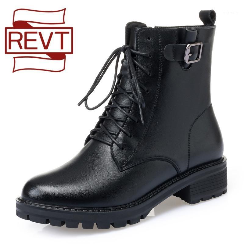 REVT Black Leather boots flat ankle boots women plus velvet winter thick wool cotton shoes plus size mother cotton shoes1, Black velvet
REVT Black Leather boots flat ankle boots women plus velvet winter thick wool cotton shoes plus size mother cotton shoes1, Black velvet