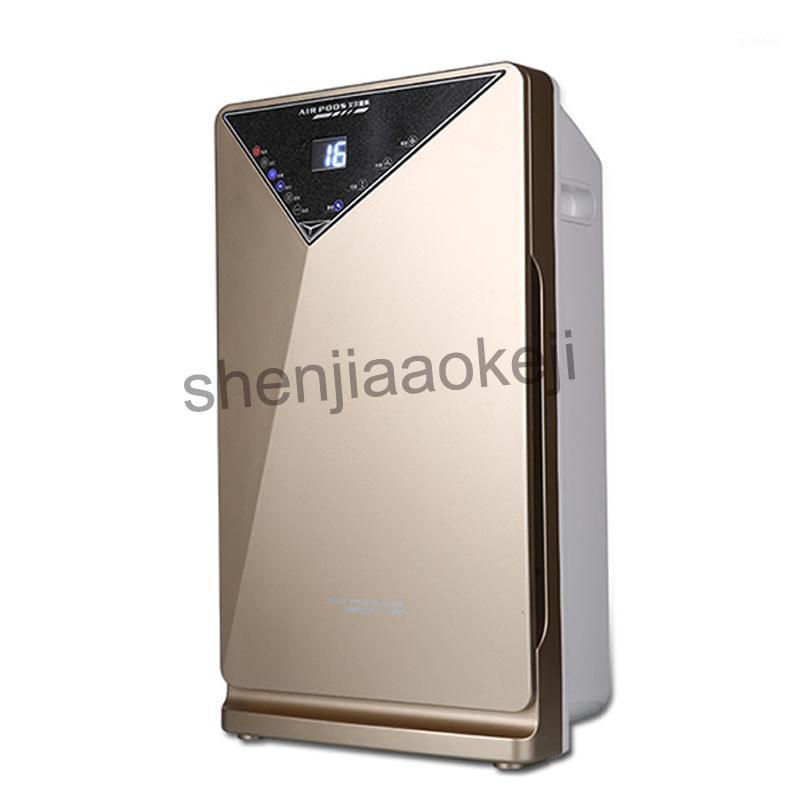 Anion Oxygen Bar Office air purification machine Household Air Purifier removal Formaldehyde Haze Smoke Dust Removing Machine1
Anion Oxygen Bar Office air purification machine Household Air Purifier removal Formaldehyde Haze Smoke Dust Removing Machine1