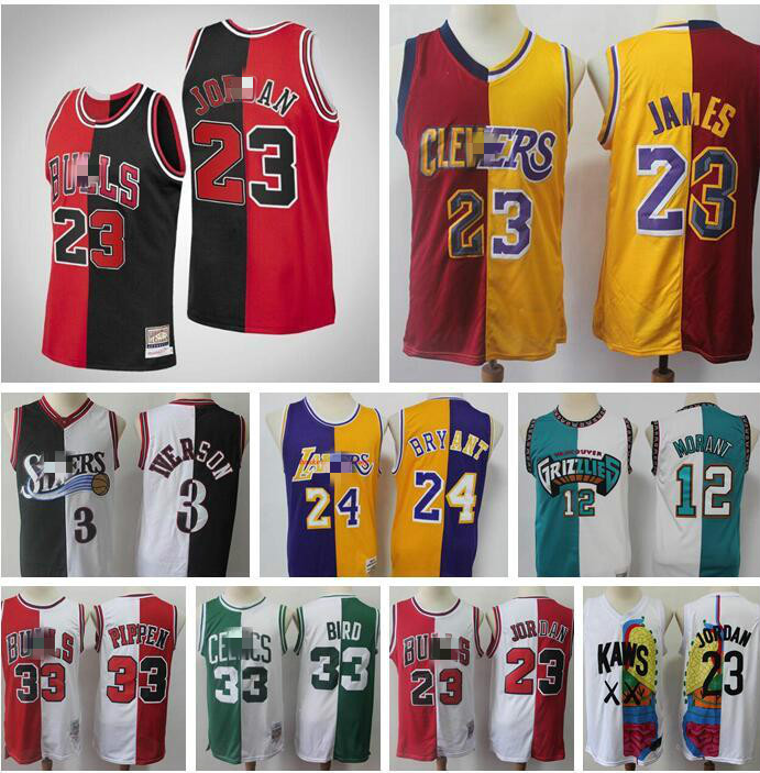Mens retro basketball jersey James 12 Morante 33 Pippen 33 Byrd 1 McGrady 15 Carter split patchwork color basketball jersey, 13
Mens retro basketball jersey James 12 Morante 33 Pippen 33 Byrd 1 McGrady 15 Carter split patchwork color basketball jersey, 13