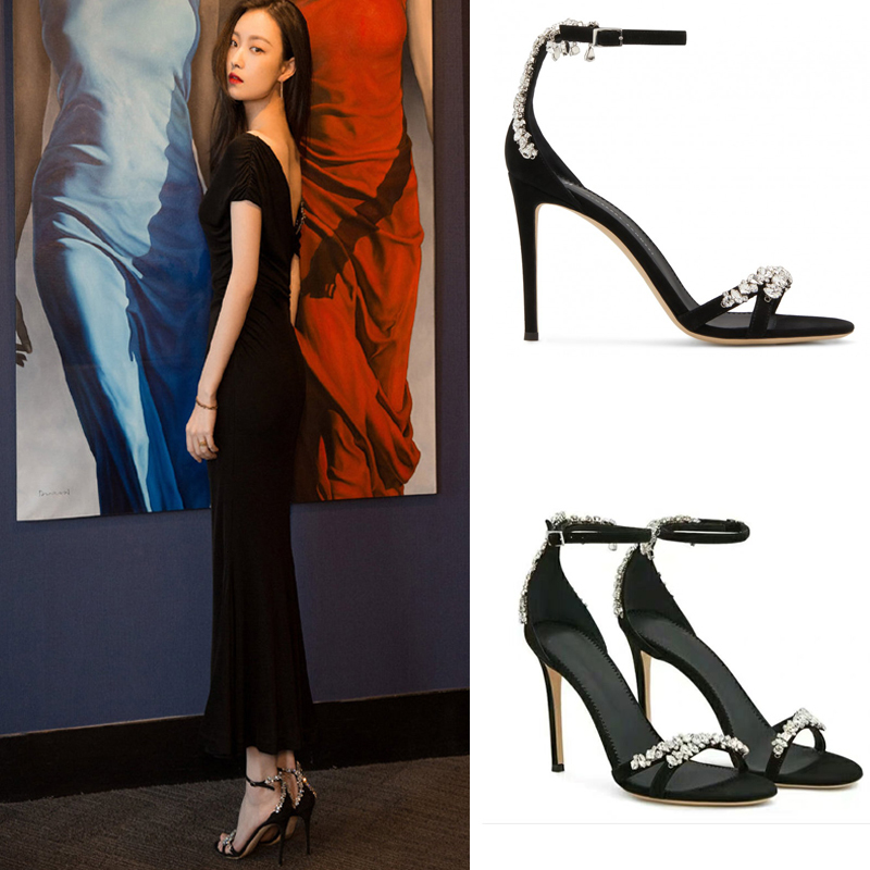 2021 New Flat-to-line Sandals with Crystal Diamond Chain... Sexy Open-heel Women's High Heels. 19VF, Black (1cm)
2021 New Flat-to-line Sandals with Crystal Diamond Chain... Sexy Open-heel Women's High Heels. 19VF, Black (1cm)