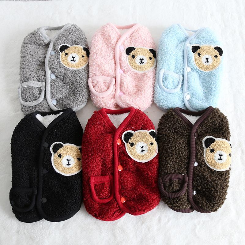 Cute Bear Pet Dog Vest Winter Warm Fleece Clothes Jacket for Small Dogs Comfortable Soft Puppy Pet Clothes1, Pink
Cute Bear Pet Dog Vest Winter Warm Fleece Clothes Jacket for Small Dogs Comfortable Soft Puppy Pet Clothes1, Pink
