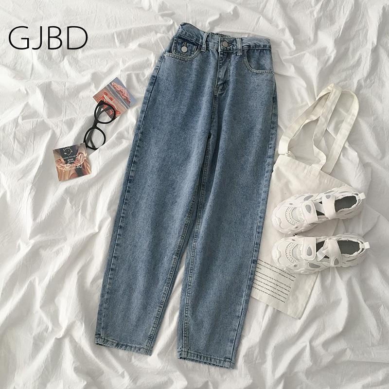 GJBD indie Women' jeans 2021 Spring Streetwear y2k Blue High waist Retro trouser Classic e girl baggy Straight pants for
GJBD indie Women' jeans 2021 Spring Streetwear y2k Blue High waist Retro trouser Classic e girl baggy Straight pants for