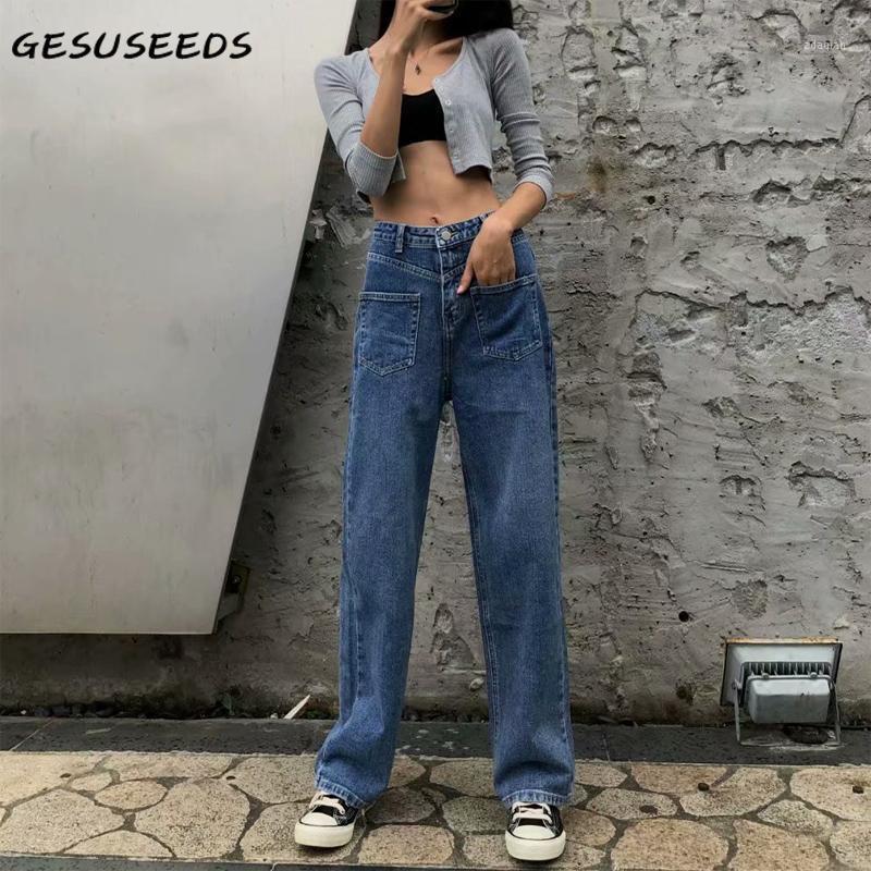Fall 2020 jeans women casual high waisted jeans black straight denim pants vintage fashion korean style trousers ladies1, Black jeans women
Fall 2020 jeans women casual high waisted jeans black straight denim pants vintage fashion korean style trousers ladies1, Black jeans women