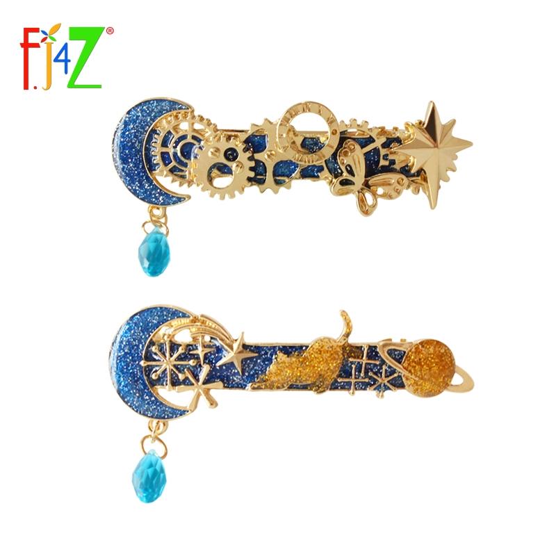 F.J4Z New Fashion Hair Jewelry Beautiful Blue Enamel Moon Planet Cat Steam Punk Gear Hair Clips Accessories pinza de pelo
F.J4Z New Fashion Hair Jewelry Beautiful Blue Enamel Moon Planet Cat Steam Punk Gear Hair Clips Accessories pinza de pelo