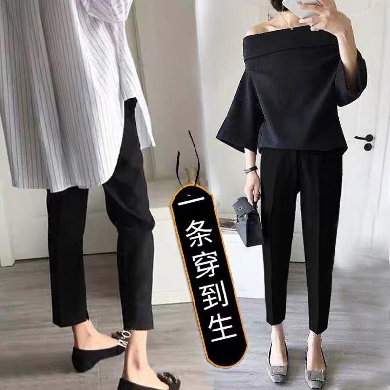 306# Spring Autumn Black Maternity Straight Pants Elastic Waist Belly Pants for Pregnant Women 9/10 Work Pregnancy Trousers
306# Spring Autumn Black Maternity Straight Pants Elastic Waist Belly Pants for Pregnant Women 9/10 Work Pregnancy Trousers