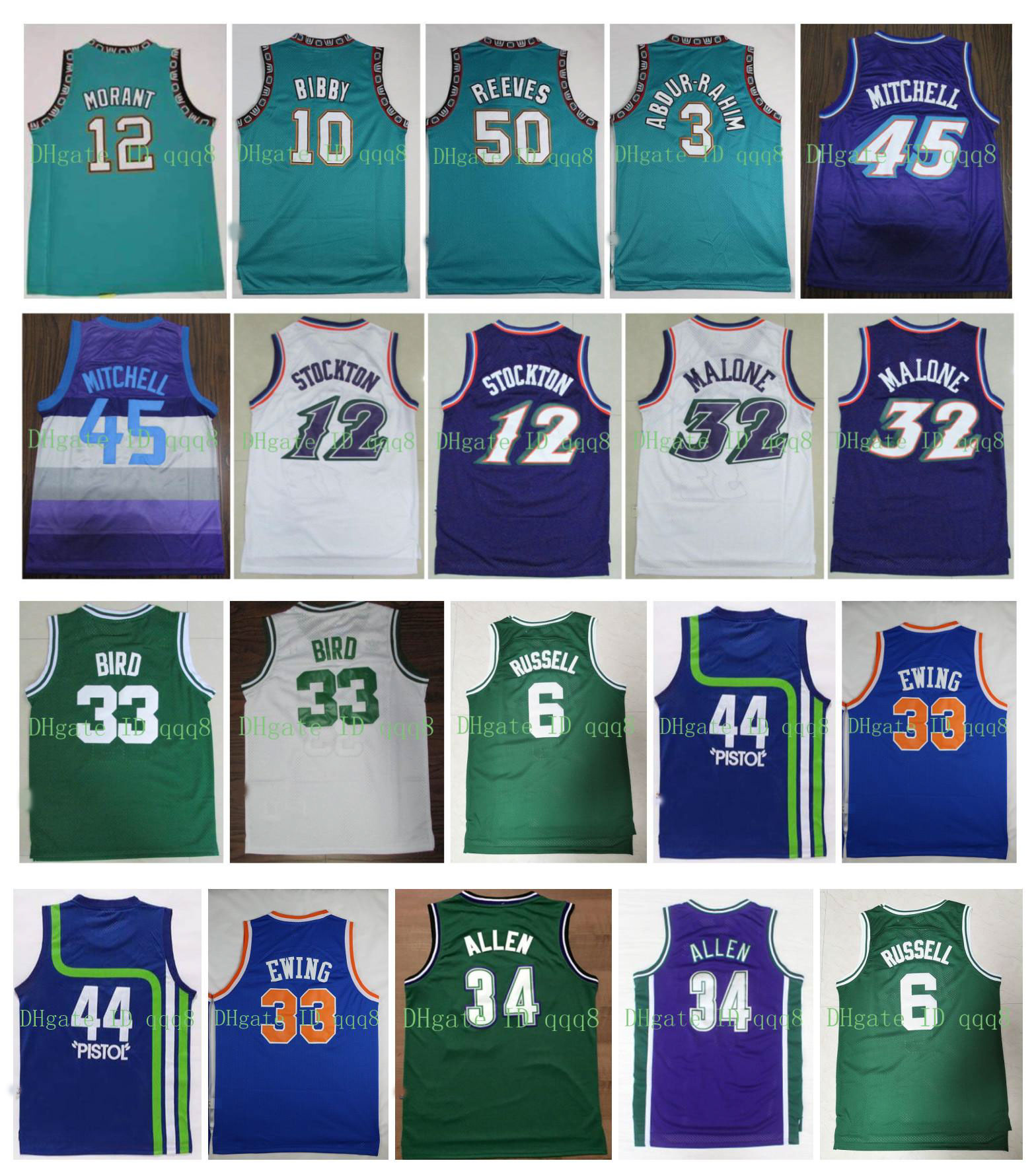 NCAA Basketball Ray Allen Jersey Pistol Pete Maravich Shareef Abdur Rahim Bryant Reeves Bill Russell Larry Bird Mike Bibby Ja Morant Ewing, As pic
NCAA Basketball Ray Allen Jersey Pistol Pete Maravich Shareef Abdur Rahim Bryant Reeves Bill Russell Larry Bird Mike Bibby Ja Morant Ewing, As pic