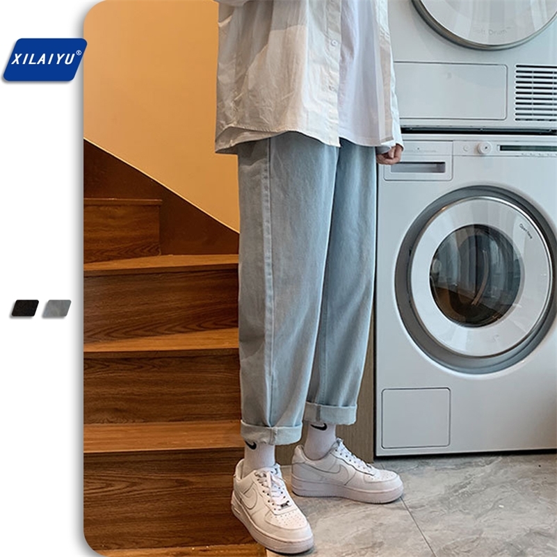 XILAIYU Spring/autumn retro straight tube wide leg jeans pants for men/women loose fashion students versatile INS fashion brand 201111, Sky blue
XILAIYU Spring/autumn retro straight tube wide leg jeans pants for men/women loose fashion students versatile INS fashion brand 201111, Sky blue