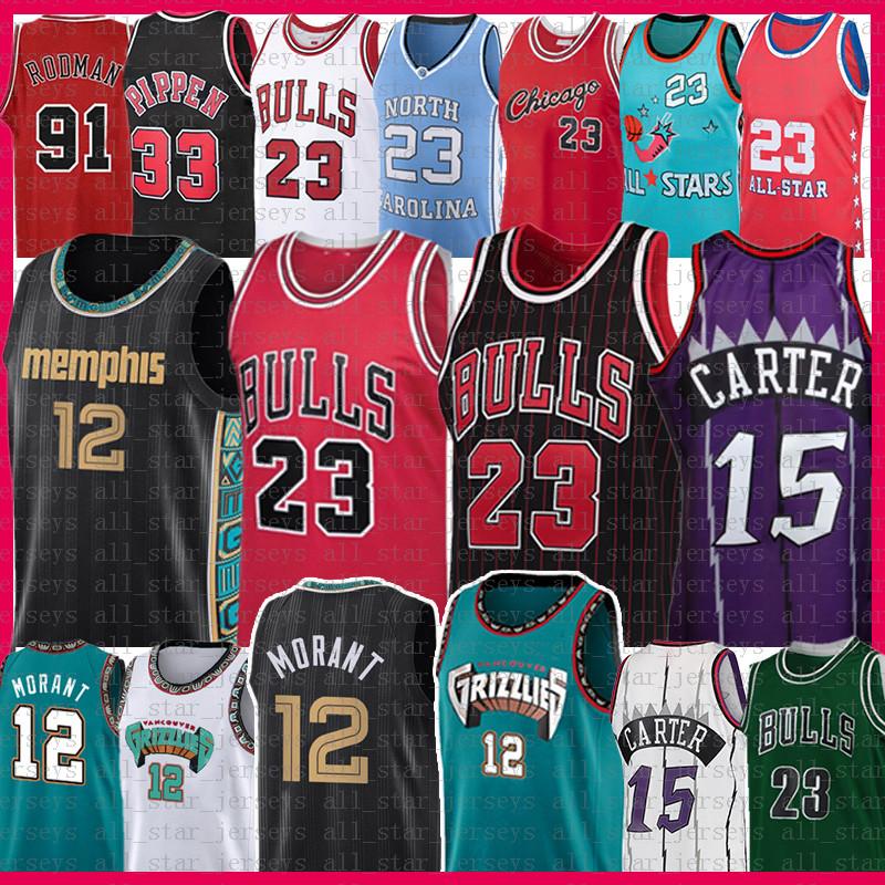 NCAA Ja 12 Morant Vince 15 Carter 23 Michael Basketball Jersey Scottie 33 Pippen Dennis 91 Rodman Jerseys 2021 New Black Red White Mens S-XX
NCAA Ja 12 Morant Vince 15 Carter 23 Michael Basketball Jersey Scottie 33 Pippen Dennis 91 Rodman Jerseys 2021 New Black Red White Mens S-XX