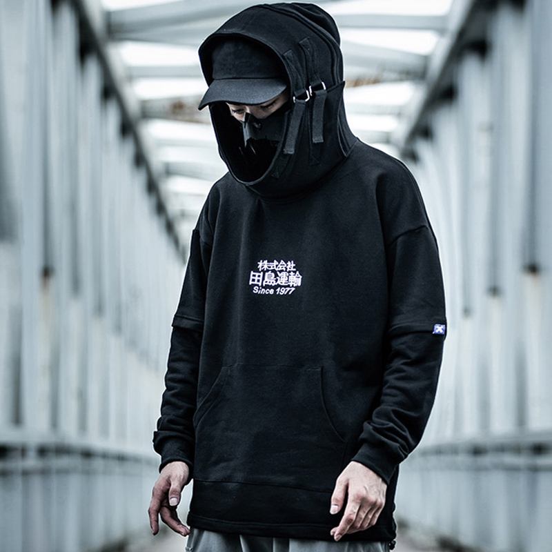 April MOMO Autumn Men Harajuku Hip Hop Coats Male Jacket Oversize Long Hoodie Cotton Fashion Swag Coat And Jacket US Size 201113