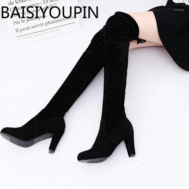 2020 Winter Warm Women Boots Plus Size 42 43 Female Over The Knee Long Boots Thick Heels High Heels Boot 4 Color Female1, Red
2020 Winter Warm Women Boots Plus Size 42 43 Female Over The Knee Long Boots Thick Heels High Heels Boot 4 Color Female1, Red