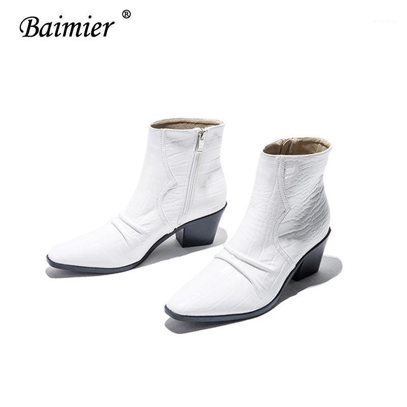 2020 Baimier Ankle Boots Women Chunky Wedge Platform Black Patent Leather Ankle Boots Women Side Zipper1
2020 Baimier Ankle Boots Women Chunky Wedge Platform Black Patent Leather Ankle Boots Women Side Zipper1