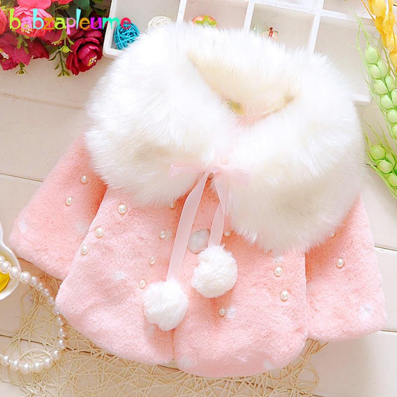 babzapleume 1-3Years/autumn winter baby girls clothes faux fur coats cute warm soft fleece kids jacket children outerwear BC1531
babzapleume 1-3Years/autumn winter baby girls clothes faux fur coats cute warm soft fleece kids jacket children outerwear BC1531