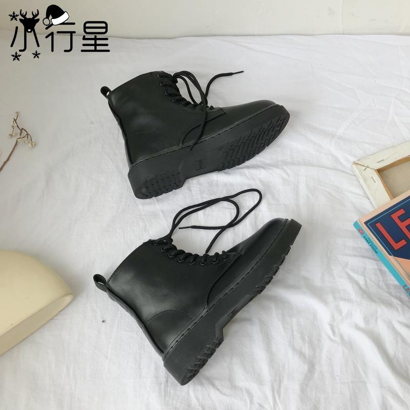 Ins Boots Bla And White With Pattern Short Boots Fashion Girl Autumn Lady Shoes -40, Black and white with pattern
Ins Boots Bla And White With Pattern Short Boots Fashion Girl Autumn Lady Shoes -40, Black and white with pattern