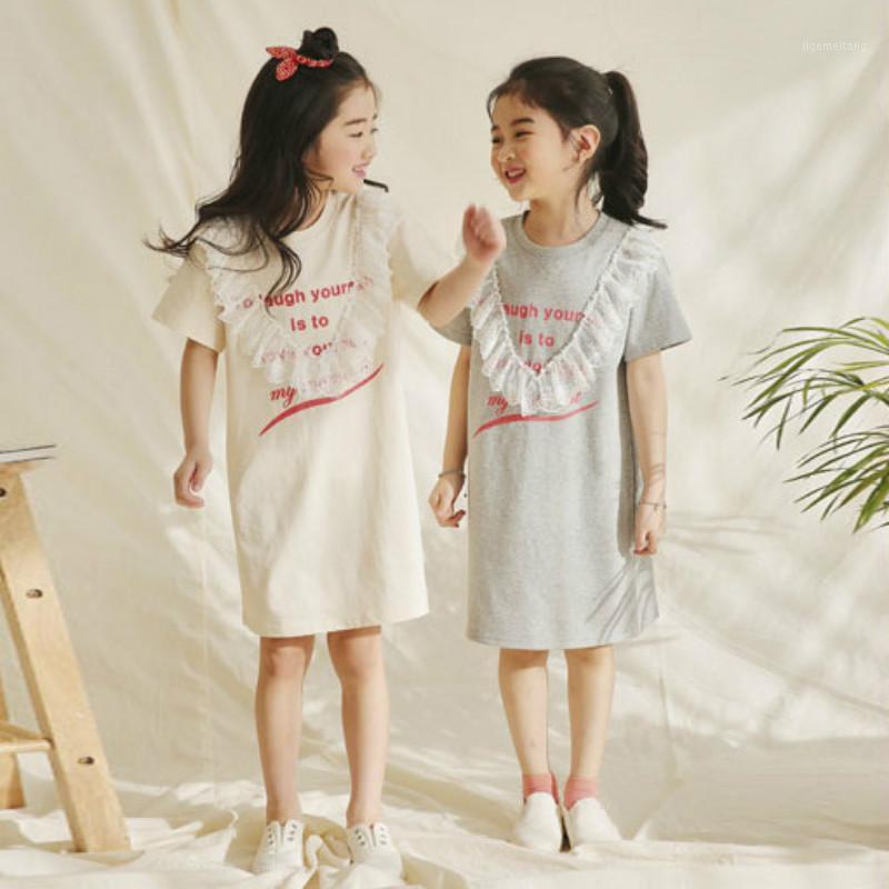 Girl Summer Dress 2020 New Cotton Kids Dresses for Girls Lace Patchwork Leisure Children T-shirt Dress Baby Princess Dress,#50661, Beige
Girl Summer Dress 2020 New Cotton Kids Dresses for Girls Lace Patchwork Leisure Children T-shirt Dress Baby Princess Dress,#50661, Beige