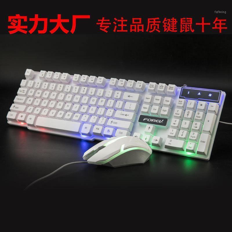 Fire Explosion Fv-q305s Colorful Shining-Game Suspension Machinery Handfeel Office Keyboard and Mouse Kit1
Fire Explosion Fv-q305s Colorful Shining-Game Suspension Machinery Handfeel Office Keyboard and Mouse Kit1