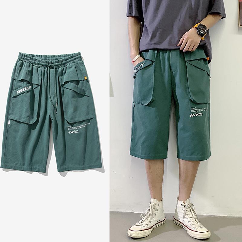 2020 Men Streetwear Cargo Shorts Summer Hip Hop Shorts Men Joggers Sweatshorts Knee Length Short Pants, Brown
2020 Men Streetwear Cargo Shorts Summer Hip Hop Shorts Men Joggers Sweatshorts Knee Length Short Pants, Brown