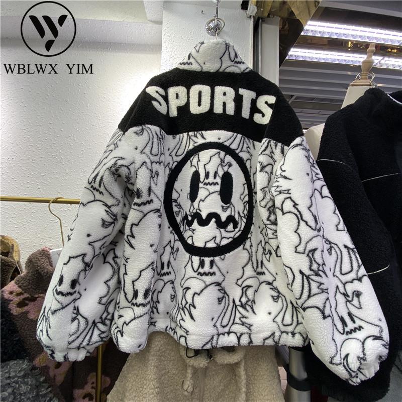 Winter Women Faux Fur Jacket Hip hop Plush Coats Fashion Patchwork Embroidery Fur Coat Female Thick Warm Overcoat Winter Coat, Blue
Winter Women Faux Fur Jacket Hip hop Plush Coats Fashion Patchwork Embroidery Fur Coat Female Thick Warm Overcoat Winter Coat, Blue