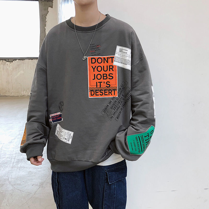 Male Sweat 2021 Spring and Winter New Fine Letter Print-5xl Sweatshirt Young Men's Clothes 3P2I, White
Male Sweat 2021 Spring and Winter New Fine Letter Print-5xl Sweatshirt Young Men's Clothes 3P2I, White