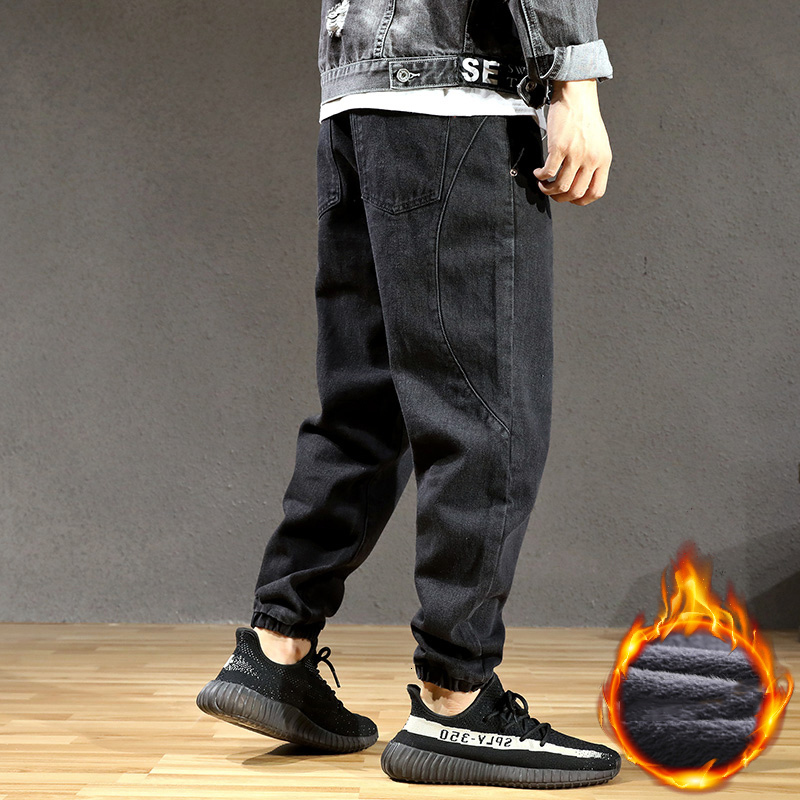 2021 New Newly Designer Fashion Men Jeans High Quality Thick Velvet Warm Casual Cargo Pants Streetwear Spliced Hip Hop Joggers Trousers Fh1m, Black
2021 New Newly Designer Fashion Men Jeans High Quality Thick Velvet Warm Casual Cargo Pants Streetwear Spliced Hip Hop Joggers Trousers Fh1m, Black