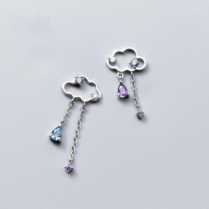 Cute Romantic Asymmetric Earrings Tibetan Silver Fine Jewelry Pink &Blue CZ Stones Clouds Dangle Tassel Earrings For Women Girls1
Cute Romantic Asymmetric Earrings Tibetan Silver Fine Jewelry Pink &Blue CZ Stones Clouds Dangle Tassel Earrings For Women Girls1