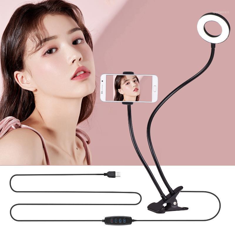 Andoer Two in One LED Ring Light with Cell Phone Holder Stand video light lamp for Live Stream Makeup Selfie Recording Lighting1
Andoer Two in One LED Ring Light with Cell Phone Holder Stand video light lamp for Live Stream Makeup Selfie Recording Lighting1
