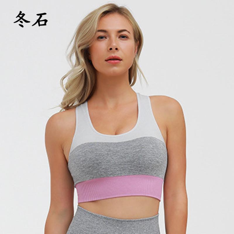 2020 Women Seamless Sports Bra for Fitness Gym Yoga Running Pad Cropped Top SportsWear Tank Tops Sports Gym Seamless Bra Women, Yellow
2020 Women Seamless Sports Bra for Fitness Gym Yoga Running Pad Cropped Top SportsWear Tank Tops Sports Gym Seamless Bra Women, Yellow