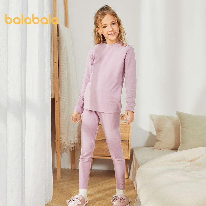 Balabala Children thermal underwear set 2020 new autumn and winter thickening girls autumn long pants cotton sweaterX1019
