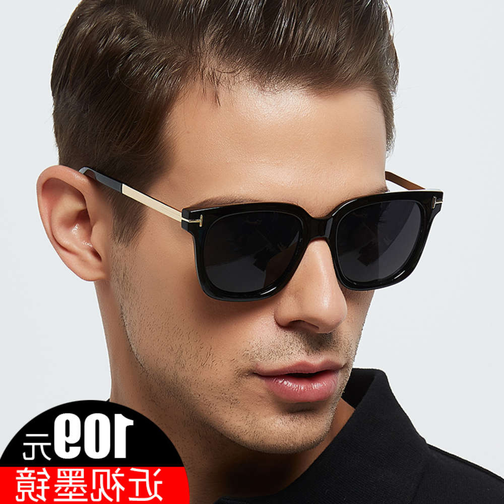 Polarized light can be matched with myopia sunglasses men and women have degrees to drive round big face finished Koreanmvp1
Polarized light can be matched with myopia sunglasses men and women have degrees to drive round big face finished Koreanmvp1
