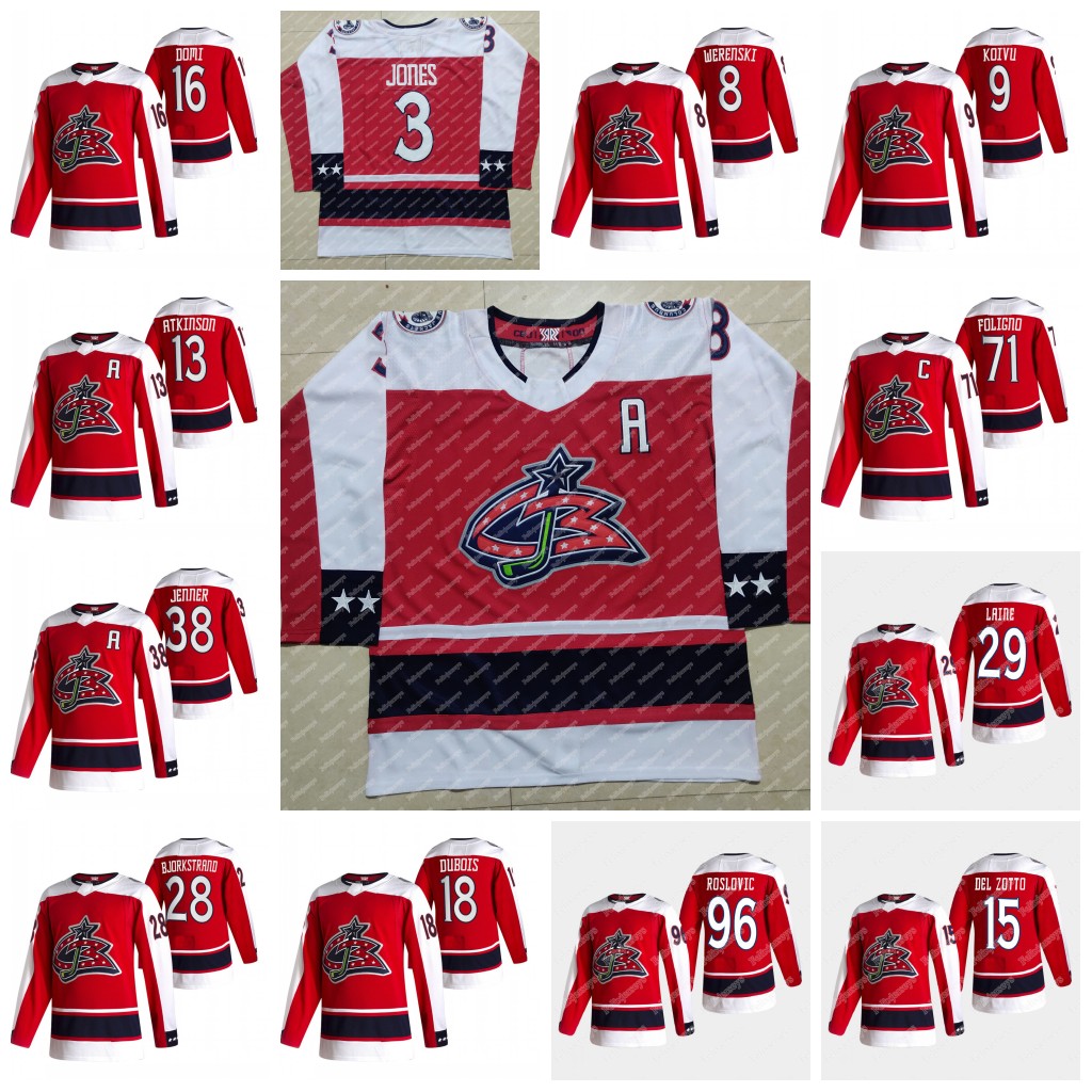 29 Patrik Laine Columbus Blue Jackets 2021 Reverse Retro Jersey Max Domi Seth Jones Cam Atkinson Nick Foligno Mikko Koivu Boone Jenner, 2020 all star white men: size s-3xl
29 Patrik Laine Columbus Blue Jackets 2021 Reverse Retro Jersey Max Domi Seth Jones Cam Atkinson Nick Foligno Mikko Koivu Boone Jenner, 2020 all star white men: size s-3xl