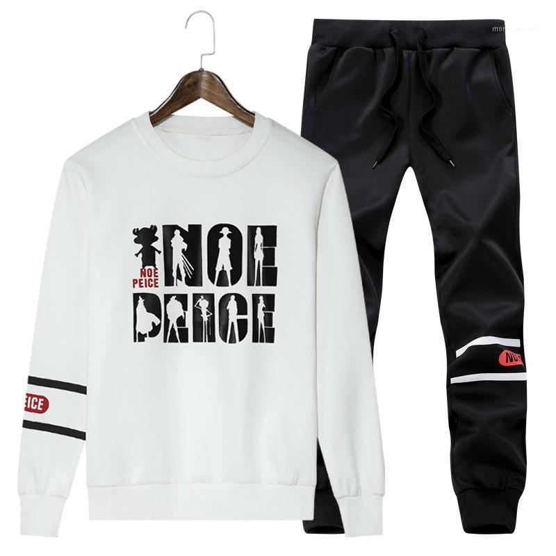 Men's Tracksuits FDWERYNH 2021 Men's Casual Sportswear Set Spring Autumn Long Sleeve + Pants Print Slim Fit 2 Pcs Suit1, Gray
Men's Tracksuits FDWERYNH 2021 Men's Casual Sportswear Set Spring Autumn Long Sleeve + Pants Print Slim Fit 2 Pcs Suit1, Gray