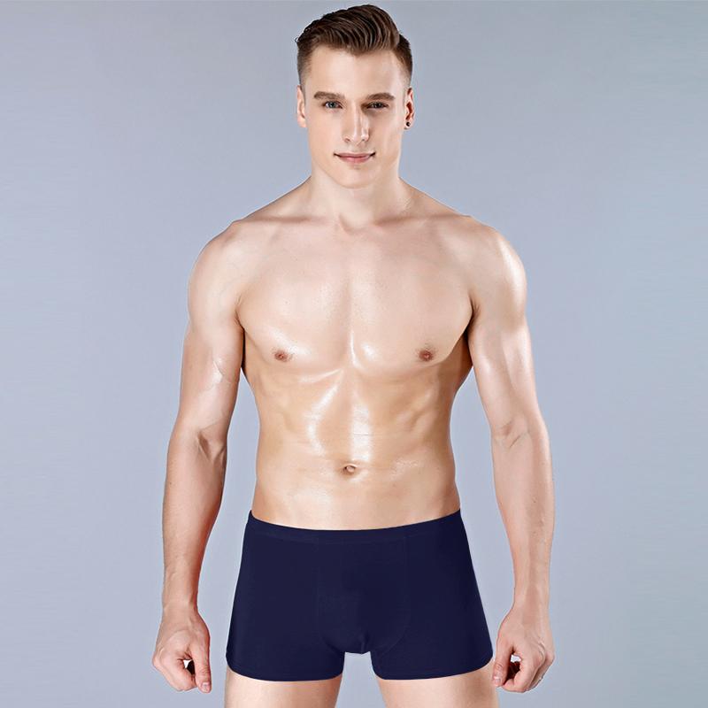 5Pcs/Lot New Plus Size Men Underwear Comfortable Boxers Bamboo Fiber Breathable Panties Solid Color High Quality Underpants 40, Multi
5Pcs/Lot New Plus Size Men Underwear Comfortable Boxers Bamboo Fiber Breathable Panties Solid Color High Quality Underpants 40, Multi