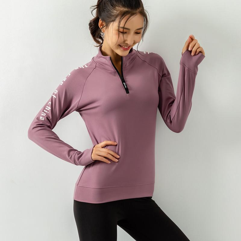 Sports Jackets Women Fitness Tops Running Stand Collar Yoga Wear Long Sleeve xiu shen kuan Fitness Room Quick Drying Clothes Hal, Soft purple semi zipper lettered coat
Sports Jackets Women Fitness Tops Running Stand Collar Yoga Wear Long Sleeve xiu shen kuan Fitness Room Quick Drying Clothes Hal, Soft purple semi zipper lettered coat