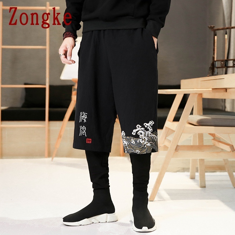 Zongke Wave Print Pants Men Joggers Trousers Men Pants Streetwear Sweatpants Harem Pants Men Trousers 5XL Hip Hop Autumn 201114, Black
Zongke Wave Print Pants Men Joggers Trousers Men Pants Streetwear Sweatpants Harem Pants Men Trousers 5XL Hip Hop Autumn 201114, Black
