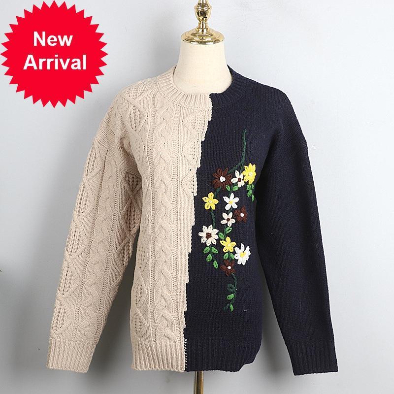 Black 2021 New Winter Flower Embroidered Vintage Woman's Luxury Sweater Loose Knitted Coat Designer Clothing LKI0, Beige
Black 2021 New Winter Flower Embroidered Vintage Woman's Luxury Sweater Loose Knitted Coat Designer Clothing LKI0, Beige