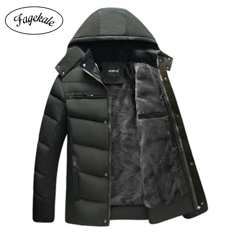 Dad and elderly winter middle-aged men's warm cotton grandfather Down jacket 201111, Army green
Dad and elderly winter middle-aged men's warm cotton grandfather Down jacket 201111, Army green