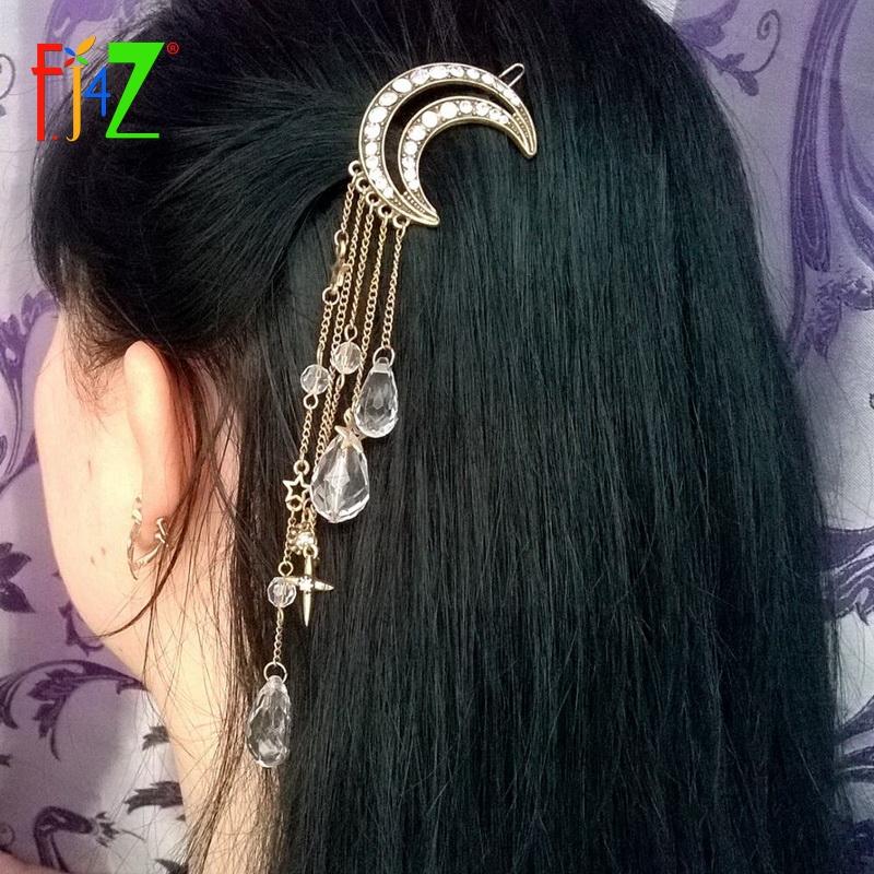 2021 Fashion Vintage Luxury Rhinestone Moon Crystal Drop Charms Hair Clips Hairgrip for Women Jewelry Accessories pinzas de pelo
2021 Fashion Vintage Luxury Rhinestone Moon Crystal Drop Charms Hair Clips Hairgrip for Women Jewelry Accessories pinzas de pelo