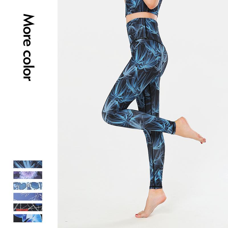 Sport Pants For Women Fitness Sexy Gym Leggings Workout Running Tights High Waist Print Yoga Pants Sportswear, Hk248 
Sport Pants For Women Fitness Sexy Gym Leggings Workout Running Tights High Waist Print Yoga Pants Sportswear, Hk248