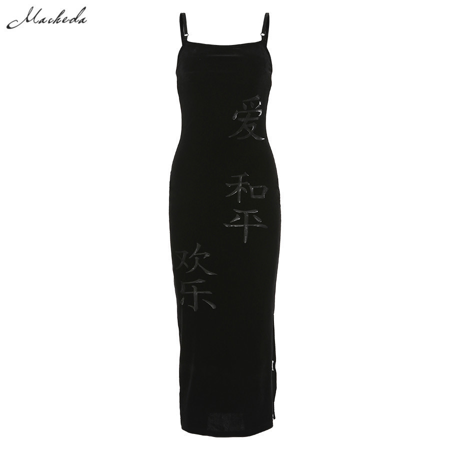 Macheda Autumn Women Fashion Chinese Character Print Spaghetti Strap Dress Lady Slim Split Hip Package Vintage Outfits New T200320
