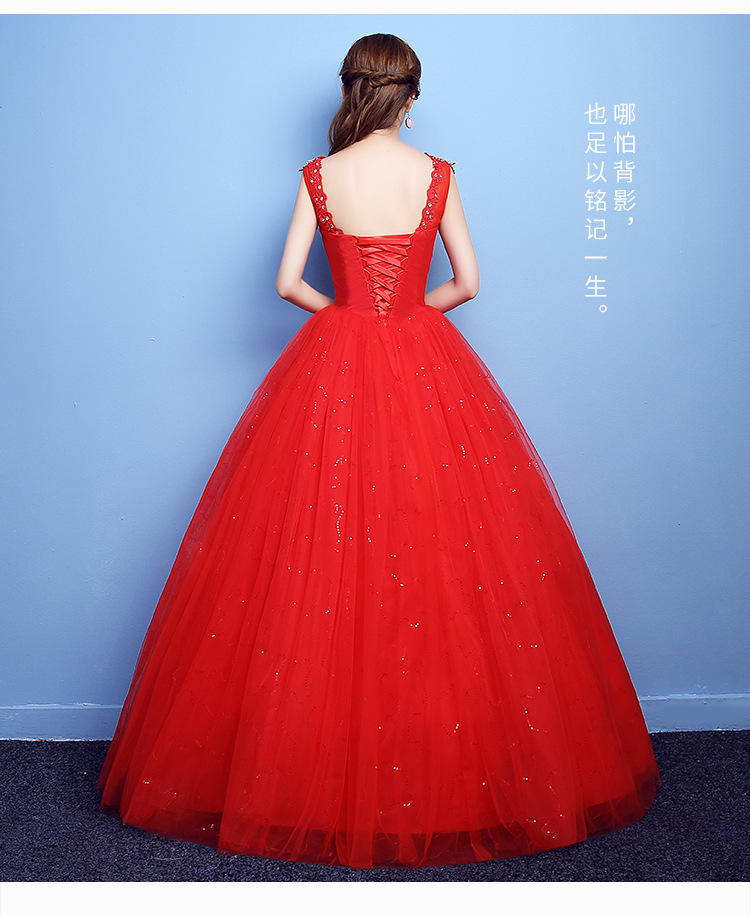 Vestido De Noiva 2020 V-neck Beading Backless Sexy Wedding Dress Tulle Crystal Ball Gown Bride Dress Elegant Wedding Gowns