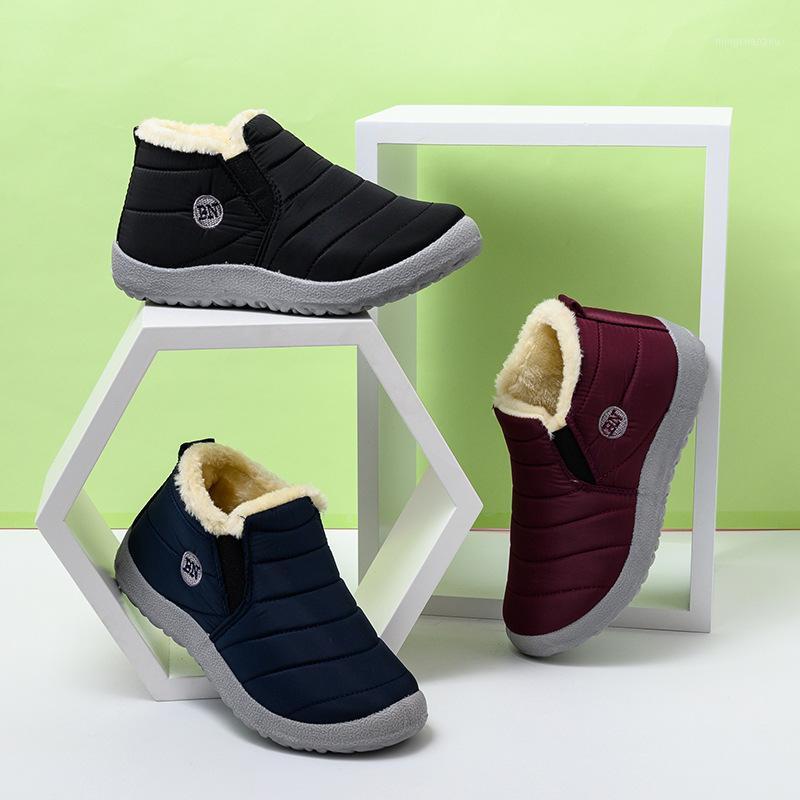 New Fashion Snow Boots Women's Winter Warm Plus Velvet Short Boots Cotton Shoes Thick Flat Waterproof Non-slip Casual Shoes Low1, Black
New Fashion Snow Boots Women's Winter Warm Plus Velvet Short Boots Cotton Shoes Thick Flat Waterproof Non-slip Casual Shoes Low1, Black